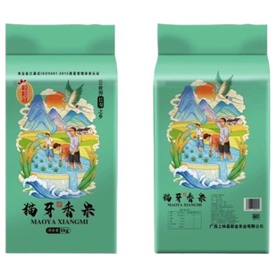 长粒香米大米2025年新米一级丝苗米蛋炒饭一袋猫牙籼米年货配送