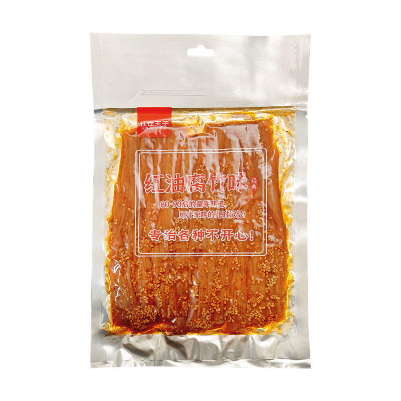 任性王子红油腐竹味150g豆制品
