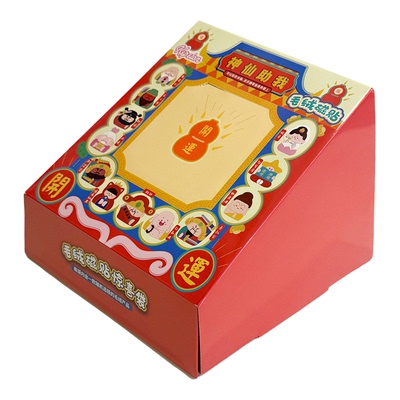 正版神仙助我系列毛绒玩偶冰箱贴挂件盲袋可爱财神观音摸鱼磁贴萌