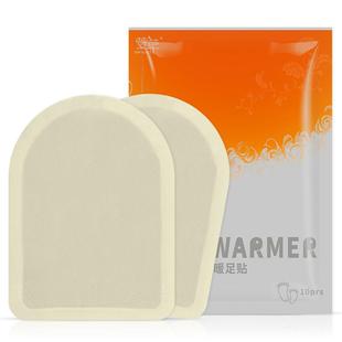 萱草暖足贴女脚底防寒保暖贴100片冬季自发热鞋垫宝宝贴暖脚神器