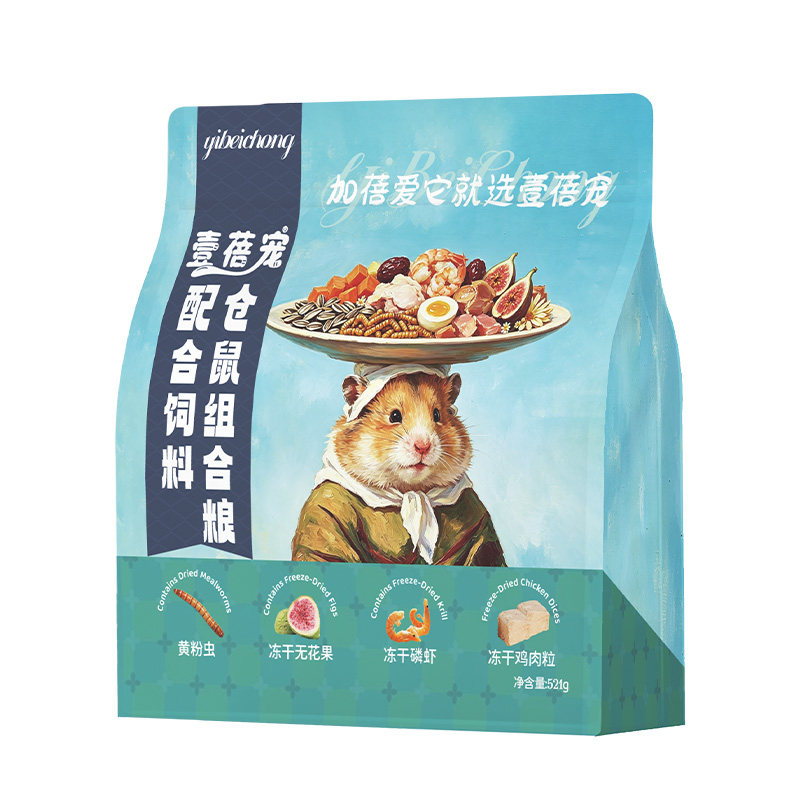 壹蓓宠仓鼠粮五谷果蔬肉干