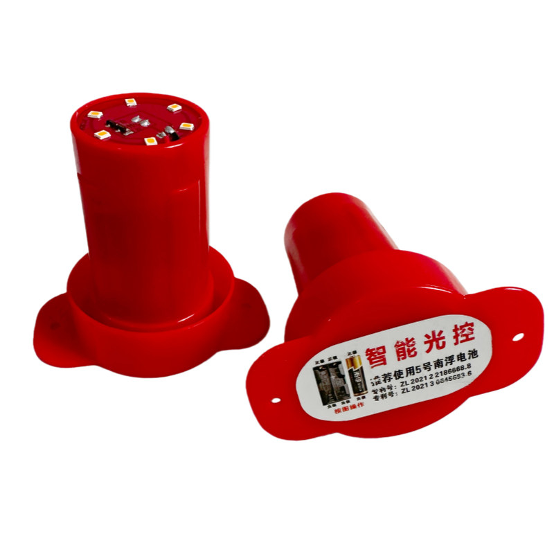 红灯笼led感应灯免插电遥控防水