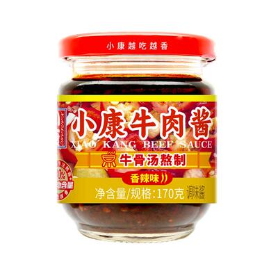 小康牛肉酱香辣味火锅蘸料