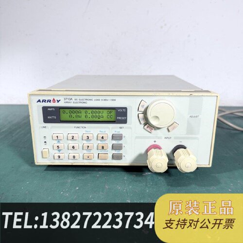 原装正品ARRAY亚锐3710A0360V30A150W直现货议价