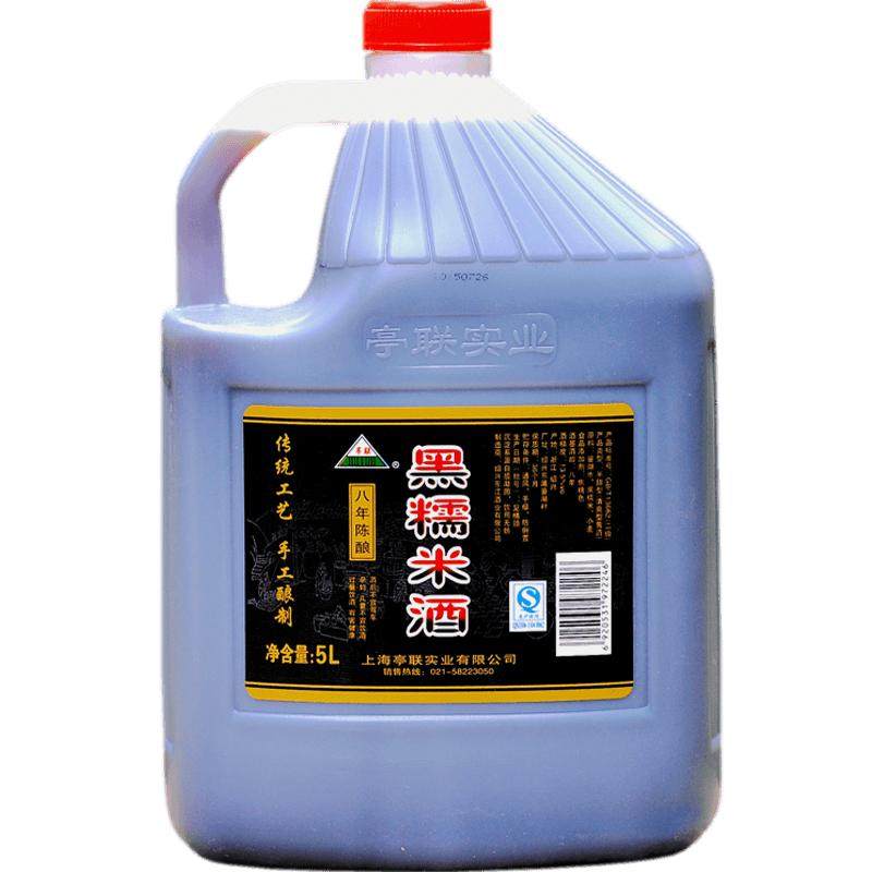 亭联5L八年绍兴产黑糯米酒手工酿造粮食黄酒扁桶装10斤装餐饮料酒