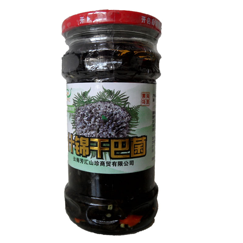 云南特产野生菌干货干巴菌芳汇