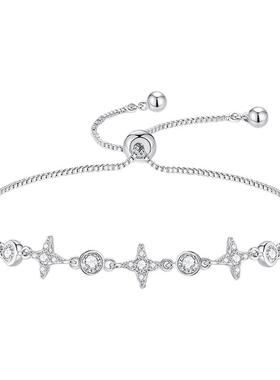 【生日礼物】周大生星光点点手链