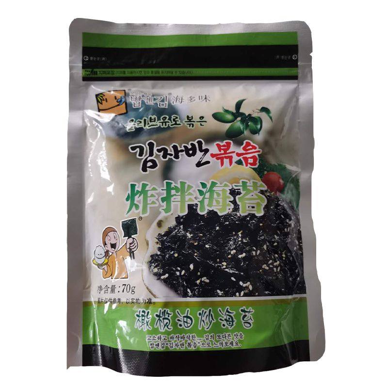 包邮韩国海多味炸拌海苔70克橄榄油芝麻炒海儿童海苔碎开袋即食