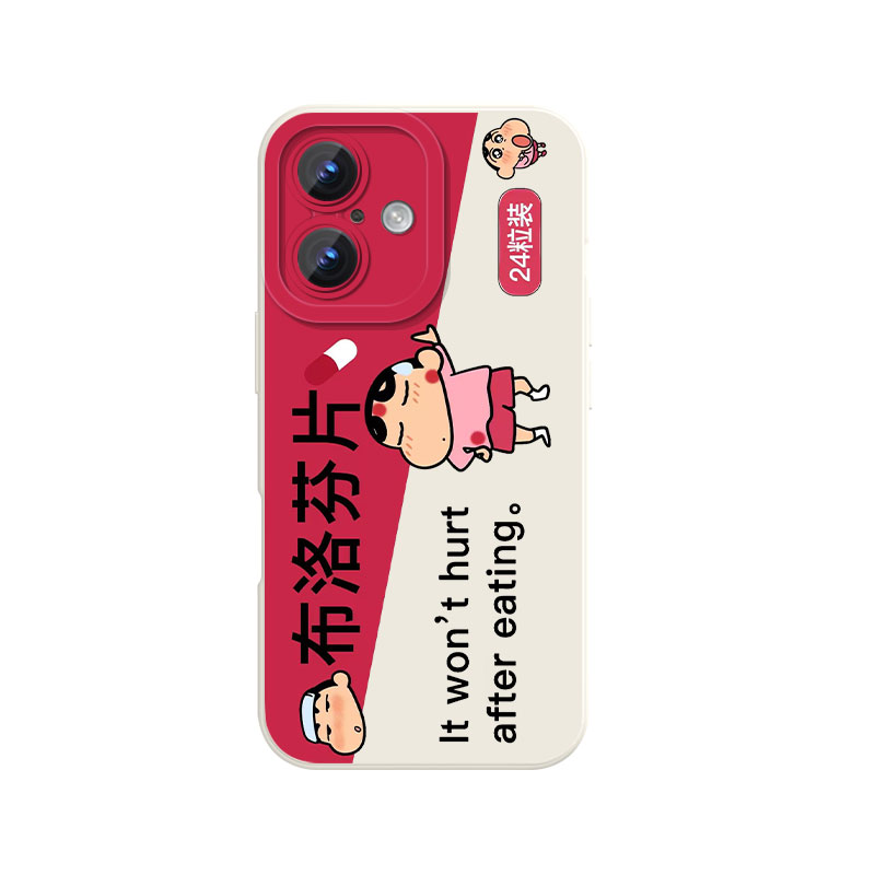 蜡笔小新卡通周边消食片