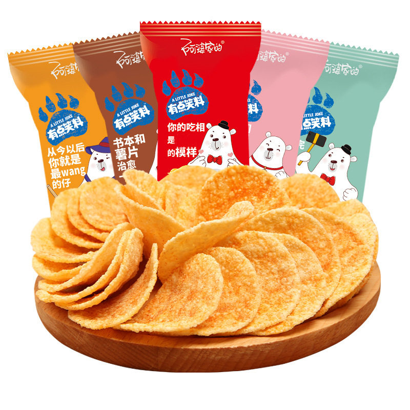 阿婆家的有点笑料多味薯片