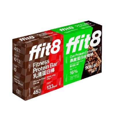 FFIT8高蛋白早餐代餐燕麦谷物棒