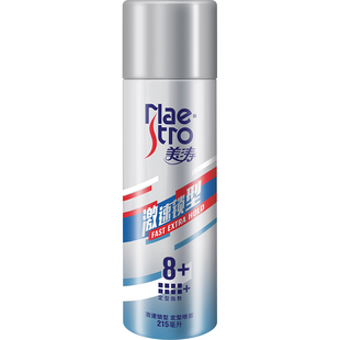 美涛强力塑型定型喷雾速干发胶头发造型蓬松控油保湿亮泽持久护发