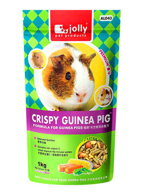 jolly祖莉综合天竺鼠豚鼠荷兰猪