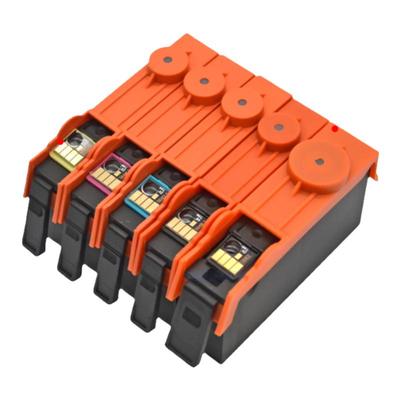 5520墨水盒油墨盒打印机