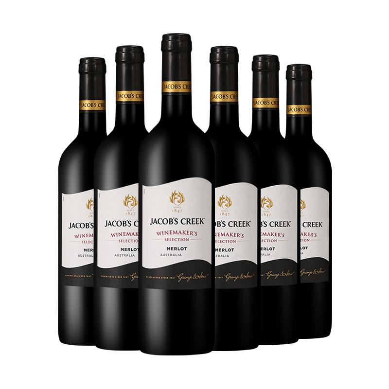 【自营】正品行货 杰卡斯酿酒师臻选系列梅洛红葡萄酒750ml*6进口