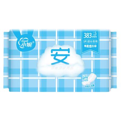 小妮日用夜用组合装卫生巾批发