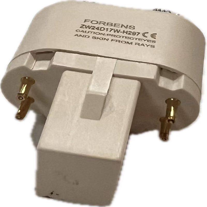 H型紫外线杀菌灯管空气消毒机消毒灯管UV医院ZW30D17W-H297 LAMPS