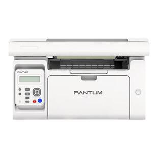 【四年保修】奔图M6202W青春版打印机 M6202NW家用无线黑白激光机M6206W办公打印复印扫描一体式多功能打印机