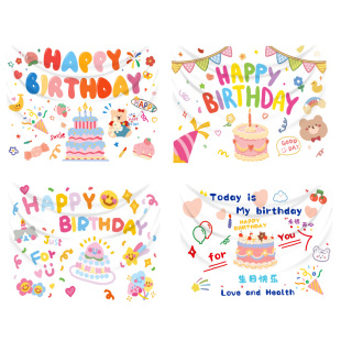 宠物小狗狗生日布置装饰气球背景装饰猫咪派对氛围拍照道具3一岁2