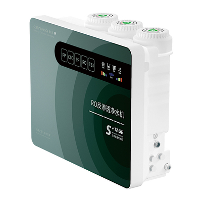 勤沃DIY净水器杜邦陶氏ro膜过滤直饮厨房自来水反渗透家用净水机