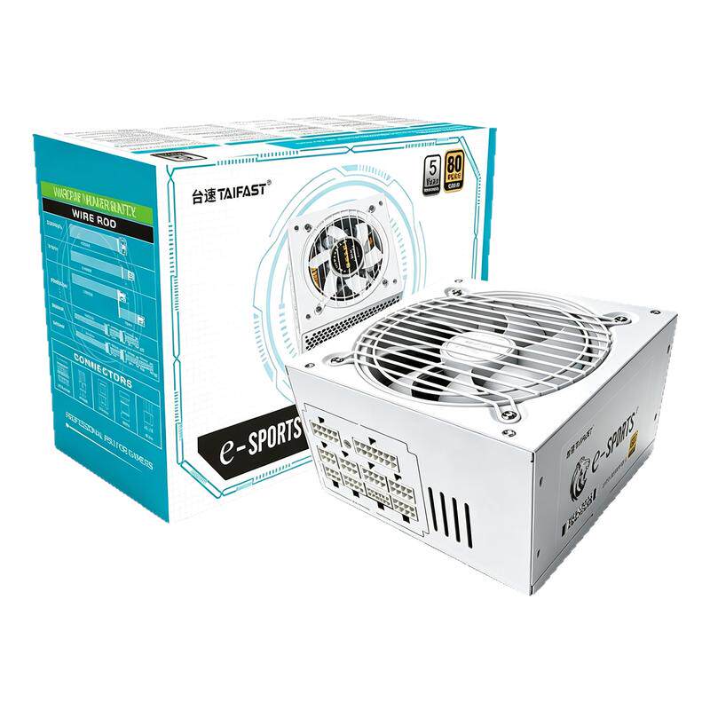 台速全模组台式主机电脑1000W电源额定650W750W850W