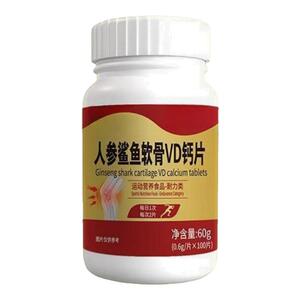 【抽筋到惊醒】半夜大小腿抽筋僵硬疼痛半夜抽筋严重睡觉抽筋正品