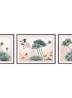 良木客厅新中式支持定制