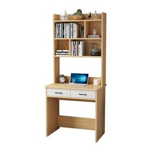 实木书桌书架一体桌子小户型床边窄写字台带书柜家用卧室电脑桌