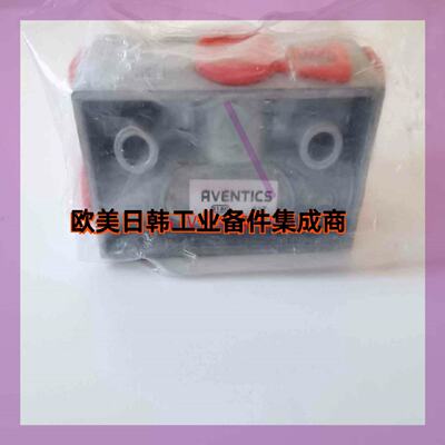 议价询价!安沃驰AVENTICS气动梭阀5340170000 0821000002 主机梭
