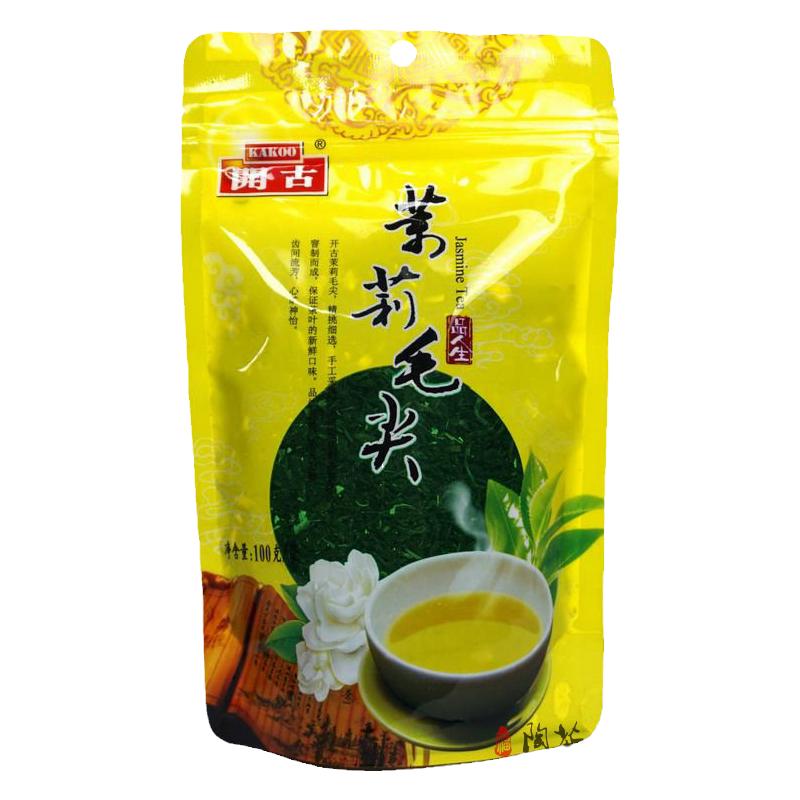 茉莉毛尖开古2025年一级云雾