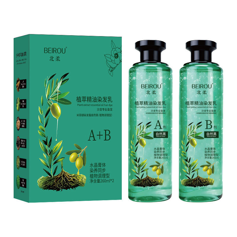 北柔植物精油水晶染发膏