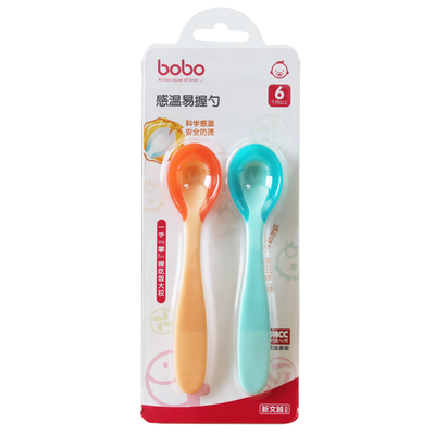 乐儿宝感温勺bobo易握2个装
