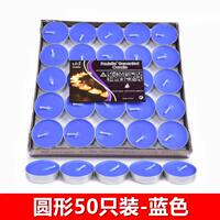 Candle 3-4-8 hours smokeless candle tea boiling stove hotel KTV Romantic confession birthday scented tea wax thumbnail 6