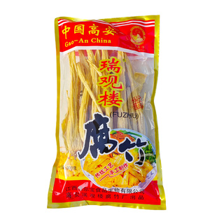 高安腐竹江西特产瑞观楼300g袋装头层手工制作豆制品素食干货火锅