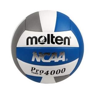 正品molten摩腾排球5号标准训练比赛充气魔腾 美国NCAA用球V58X-N