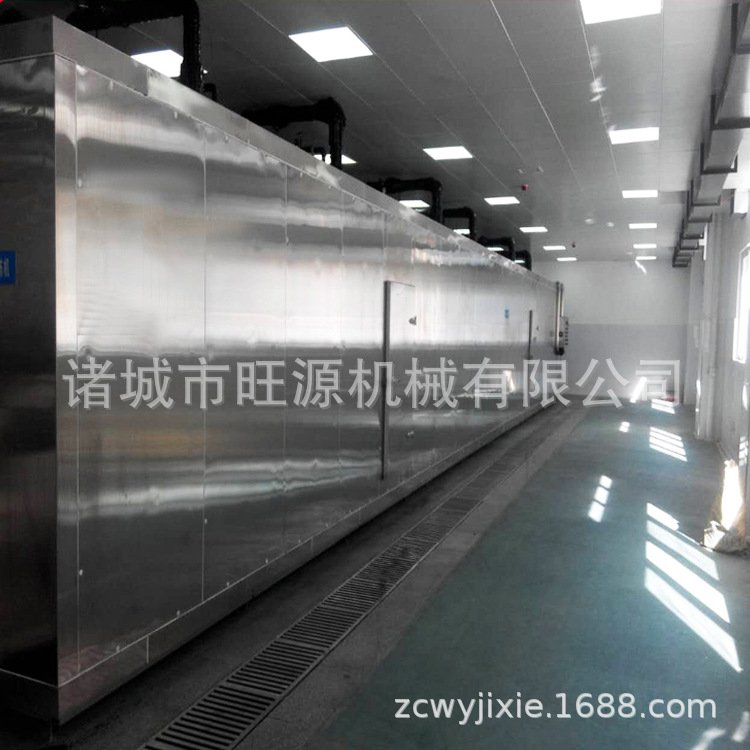 扇贝速冻机隧道 厂家供应大型海参速冻设备 控温控速大型速冻机
