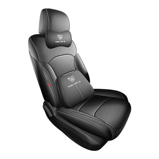 2025款五菱星光560精英型座椅套全包围汽车坐垫四季通用皮革5座套