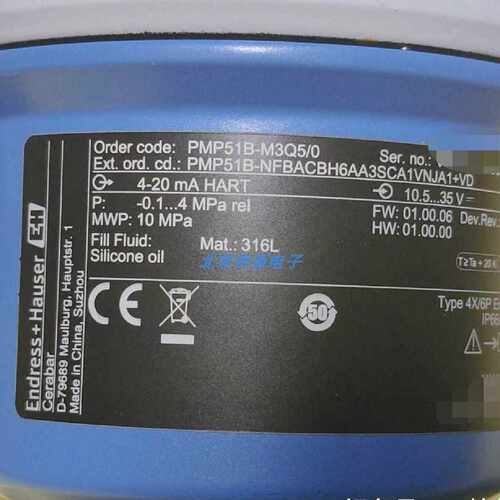 议价EH压力变送器PMP51B-NFBACBH6AA3SCA1VNJA1VD全新原装现货议