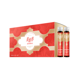 美媛春湿贰精粹饮祛湿健脾养生茶无湿轻草本调理湿热水肿清热茯苓