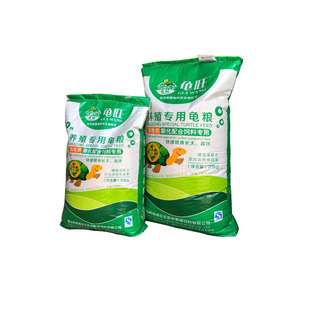 乌龟粮龟饲料食物草龟鳄龟通用龟粮虾干小幼龟开口粮巴西龟颗粒粮