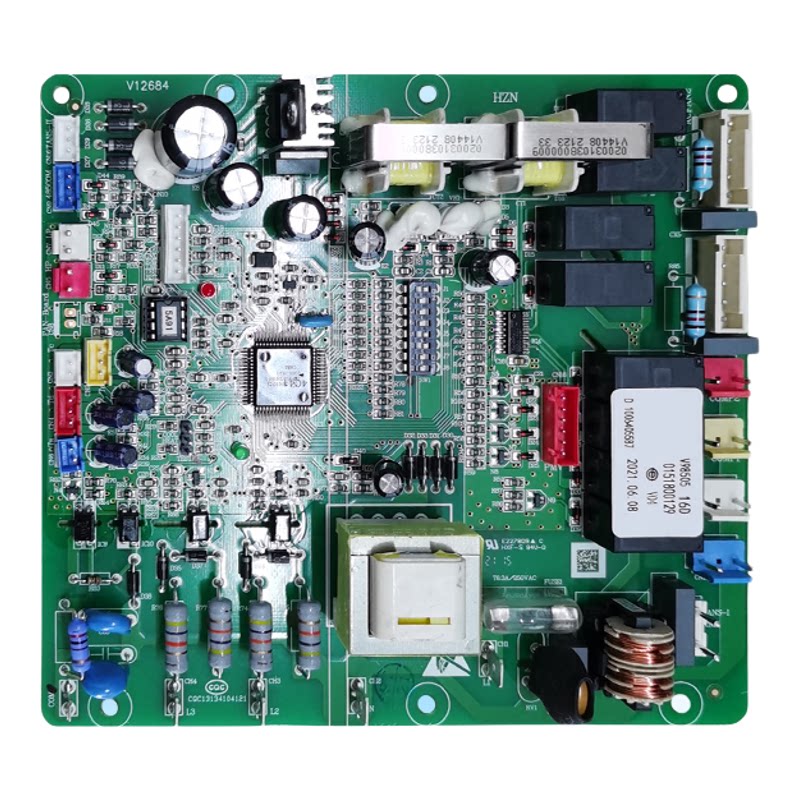 KFR-120LW/7112适用海尔5匹柜机空调外机电脑板0151800129主板