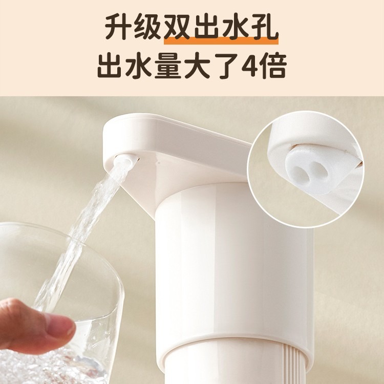 新款双孔双出水桶装水抽水饮水机电动上纯净水矿泉水水器器水器压