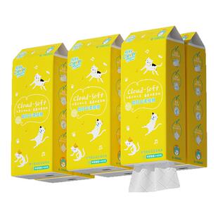 聪妈悬挂式纸巾抽纸1500张家用实惠装餐巾纸面巾纸婴儿卫生纸抽