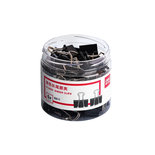 得力长尾夹黑色鱼尾夹夹子燕尾夹票夹多规格可选试卷夹票据夹大中小号多规格金属票据夹资料夹办公文具用品