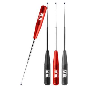 胜丸脱钩器钓鱼取钩器专用多功能摘钩器取鱼器脱勾解鱼钩退钩神器