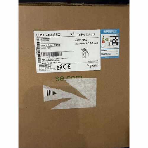 LC1G245EC交流接触器