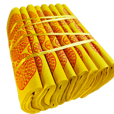 冬至清明印字烧纸九华山当地发出