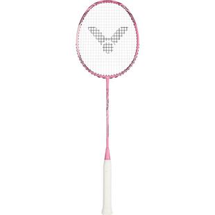 victor胜利羽毛球拍胶囊系列李梓嘉黑龙牙TK-RYUGA METALLIC CPS