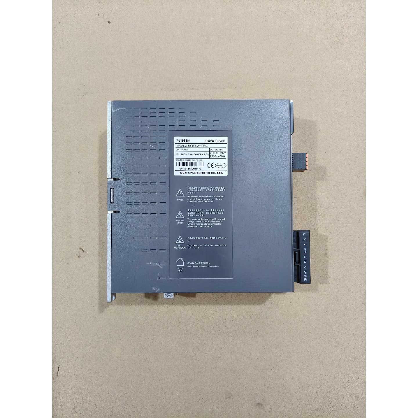 议价信捷伺服电机套装DS5C1系列100w，成色95新机，长期有图片