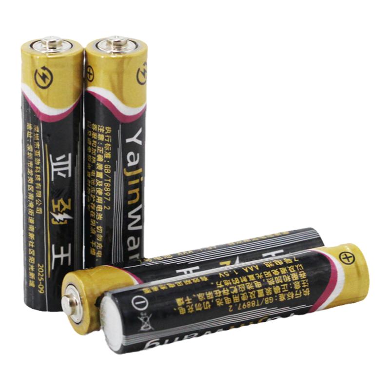 儿童玩具钟表空调遥控器家用五号1.5v七号电池5号7号碳性干电池B1